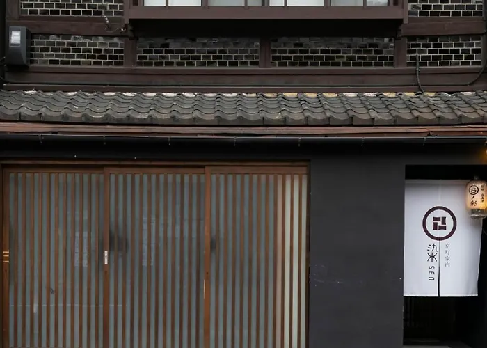 京一軒町家 染 Sen 東寺-魚美津 Toji-Uomizu